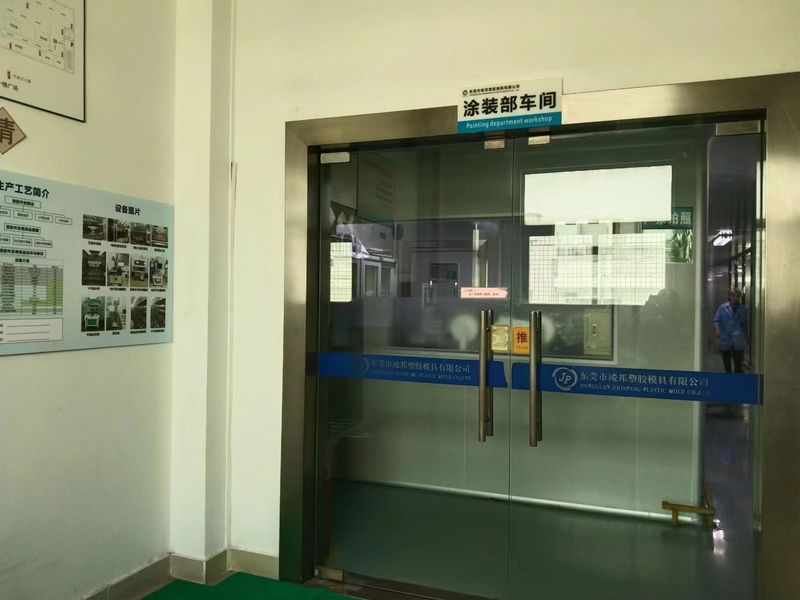 Dongguan JoonPang Plastic Mold Co., Ltd. línea de producción del fabricante